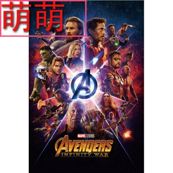 日本国际基督教大学在读证明办理
